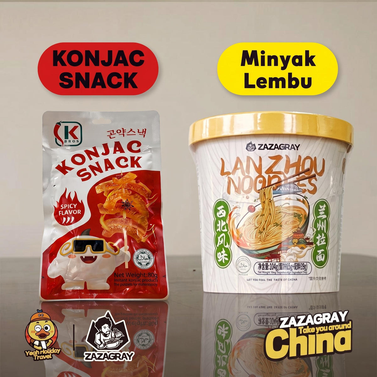 Mi Lanzhou HALAL ZAZA GRAY | 5Cups+N Combo | Versi snek minyak sayuran, mentega dan konjac