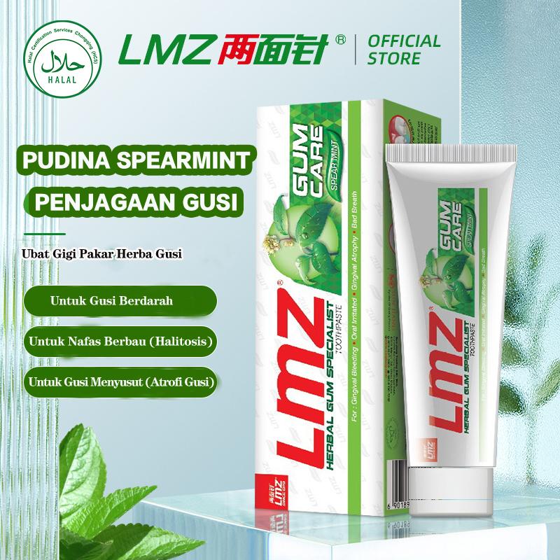 [HALAL] LMZ Pasta Gigi | Pudina Spearmint Penjagaan Gusi | PerlindunganGigi Berlubang